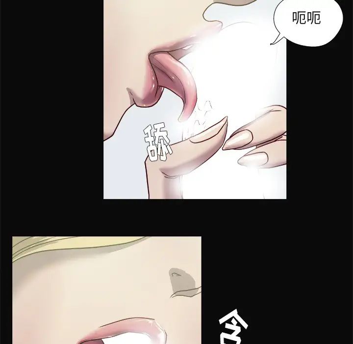 《王牌经纪人》漫画最新章节第9话免费下拉式在线观看章节第【19】张图片