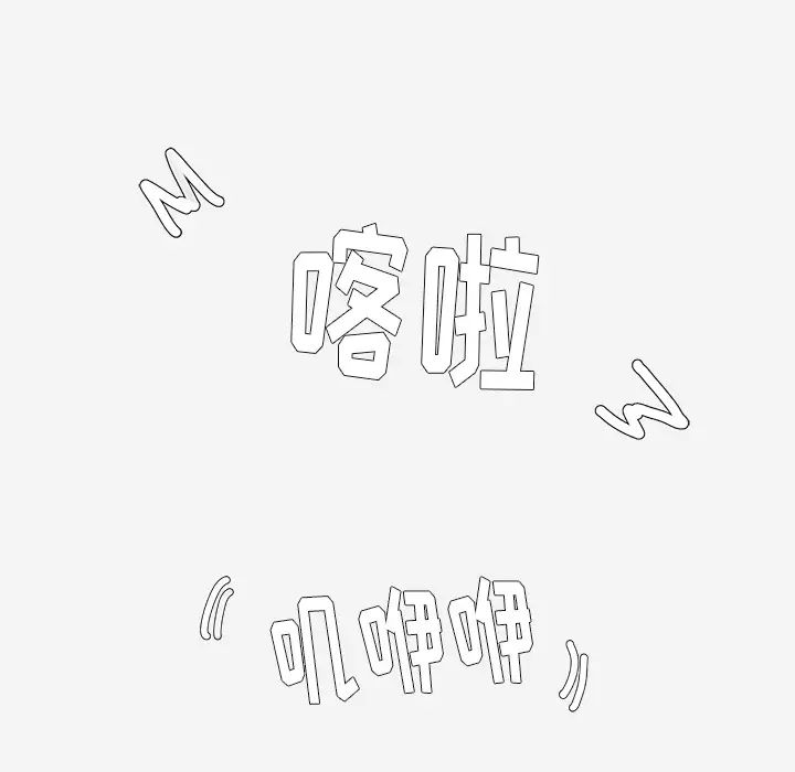 《王牌经纪人》漫画最新章节第28话免费下拉式在线观看章节第【26】张图片