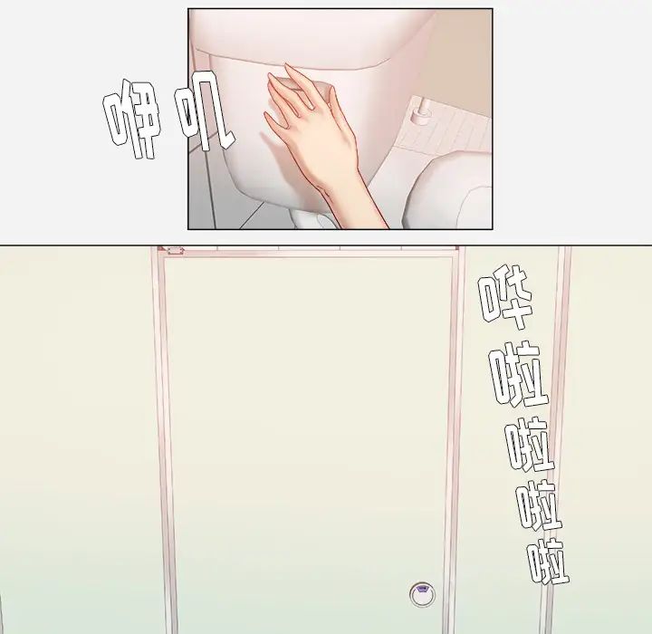 《王牌经纪人》漫画最新章节第31话免费下拉式在线观看章节第【27】张图片