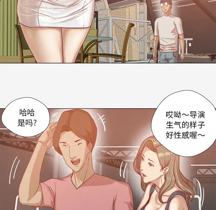 《王牌经纪人》漫画最新章节第31话免费下拉式在线观看章节第【16】张图片