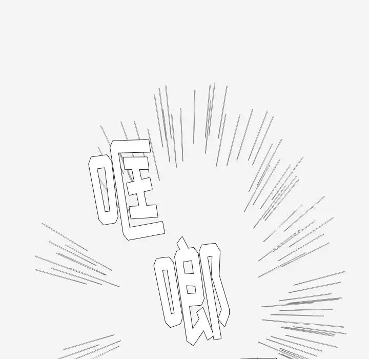 《王牌经纪人》漫画最新章节第40话免费下拉式在线观看章节第【63】张图片