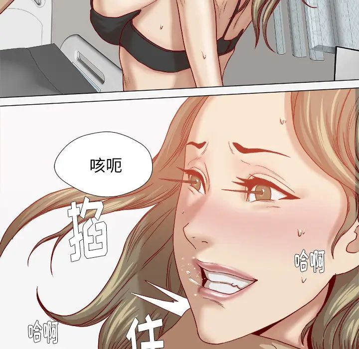 《王牌经纪人》漫画最新章节第40话免费下拉式在线观看章节第【21】张图片