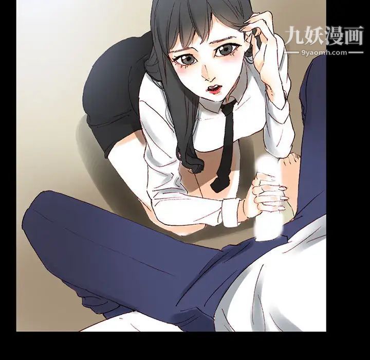 《完美情人养成记》漫画最新章节第1话免费下拉式在线观看章节第【170】张图片