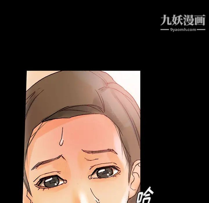 《完美情人养成记》漫画最新章节第1话免费下拉式在线观看章节第【20】张图片