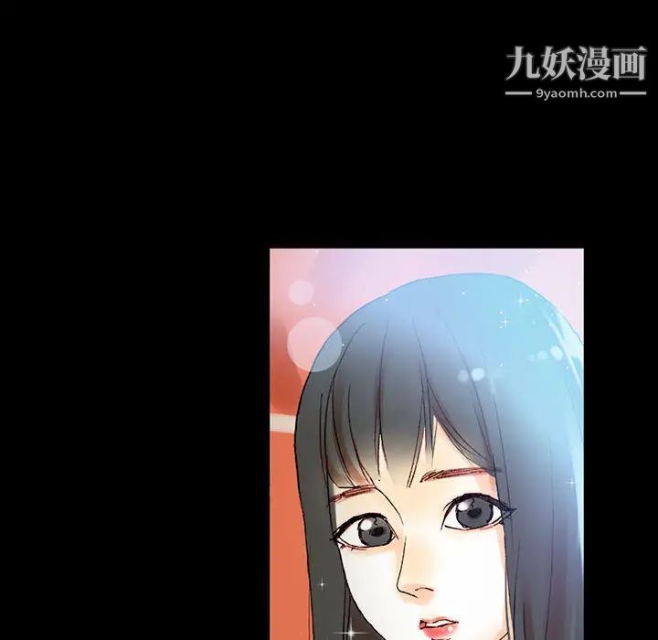 《完美情人养成记》漫画最新章节第1话免费下拉式在线观看章节第【119】张图片