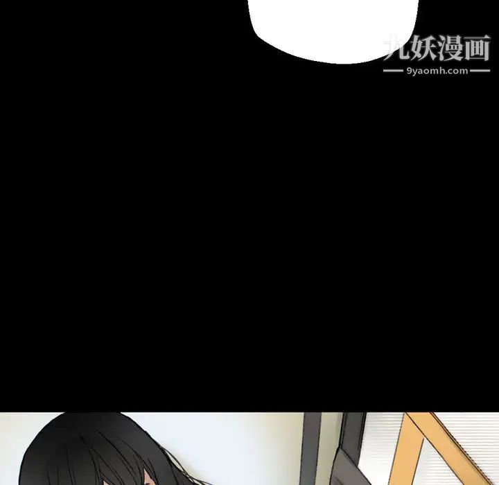 《完美情人养成记》漫画最新章节第1话免费下拉式在线观看章节第【196】张图片