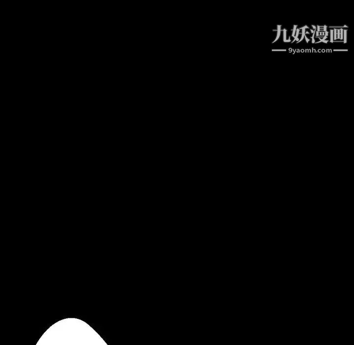 《完美情人养成记》漫画最新章节第1话免费下拉式在线观看章节第【191】张图片