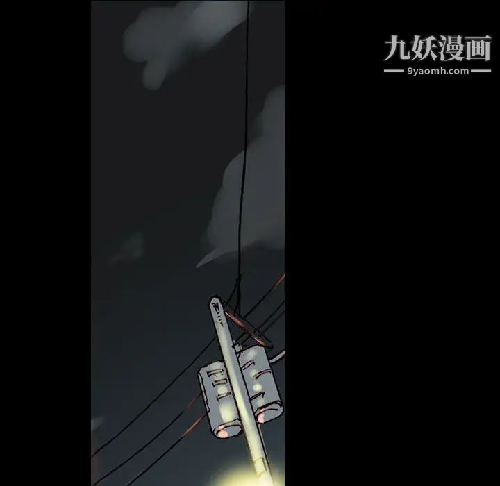 《完美情人养成记》漫画最新章节第1话免费下拉式在线观看章节第【75】张图片