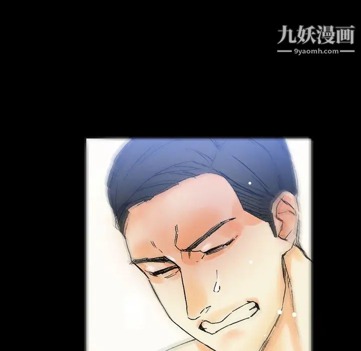 《完美情人养成记》漫画最新章节第2话免费下拉式在线观看章节第【102】张图片