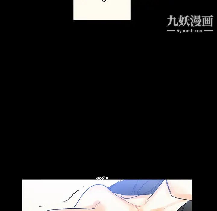 《完美情人养成记》漫画最新章节第2话免费下拉式在线观看章节第【121】张图片