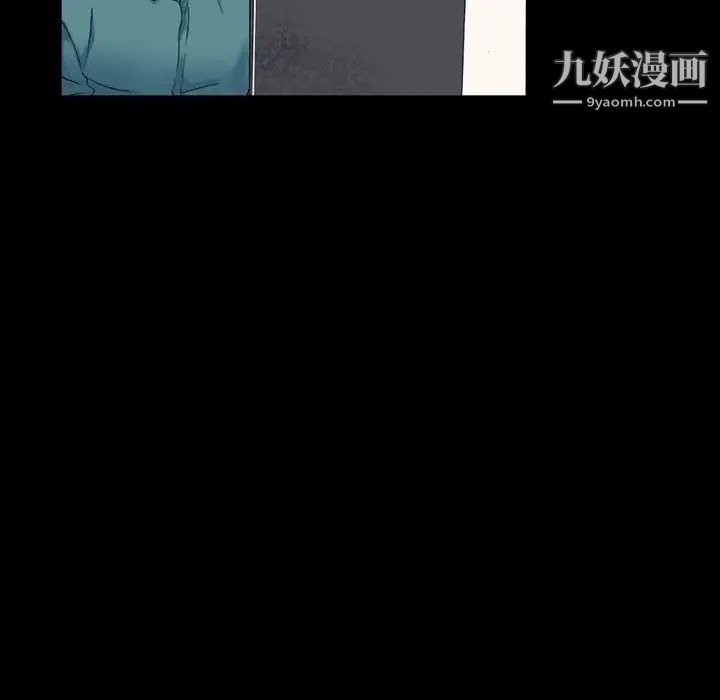 《完美情人养成记》漫画最新章节第3话免费下拉式在线观看章节第【17】张图片