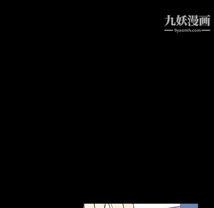 《完美情人养成记》漫画最新章节第3话免费下拉式在线观看章节第【116】张图片