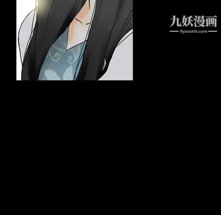 《完美情人养成记》漫画最新章节第4话免费下拉式在线观看章节第【120】张图片