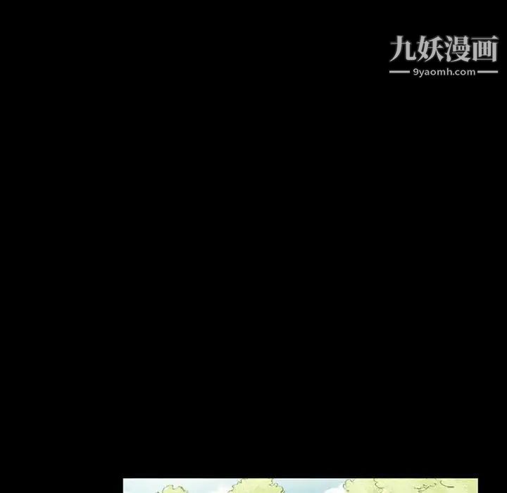 《完美情人养成记》漫画最新章节第4话免费下拉式在线观看章节第【57】张图片