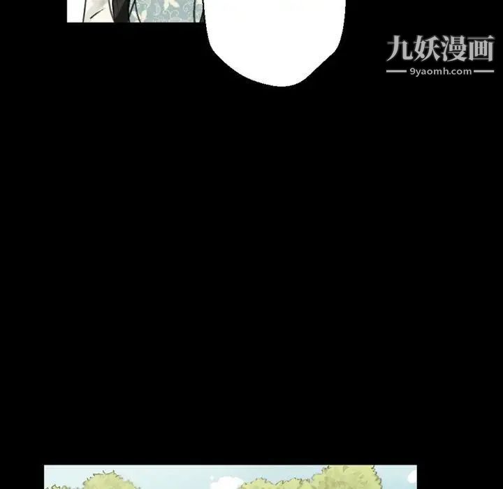 《完美情人养成记》漫画最新章节第4话免费下拉式在线观看章节第【68】张图片