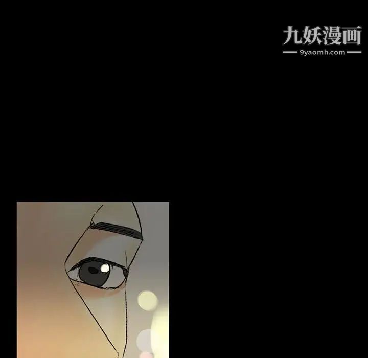 《完美情人养成记》漫画最新章节第4话免费下拉式在线观看章节第【158】张图片