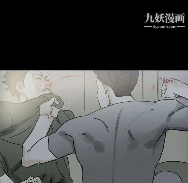 《完美情人养成记》漫画最新章节第5话免费下拉式在线观看章节第【67】张图片