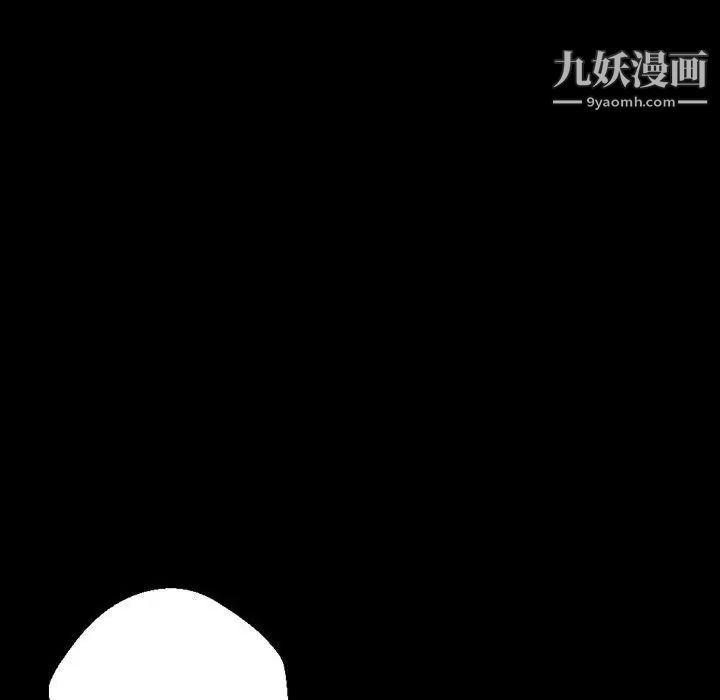 《完美情人养成记》漫画最新章节第5话免费下拉式在线观看章节第【176】张图片