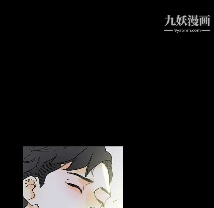 《完美情人养成记》漫画最新章节第5话免费下拉式在线观看章节第【119】张图片