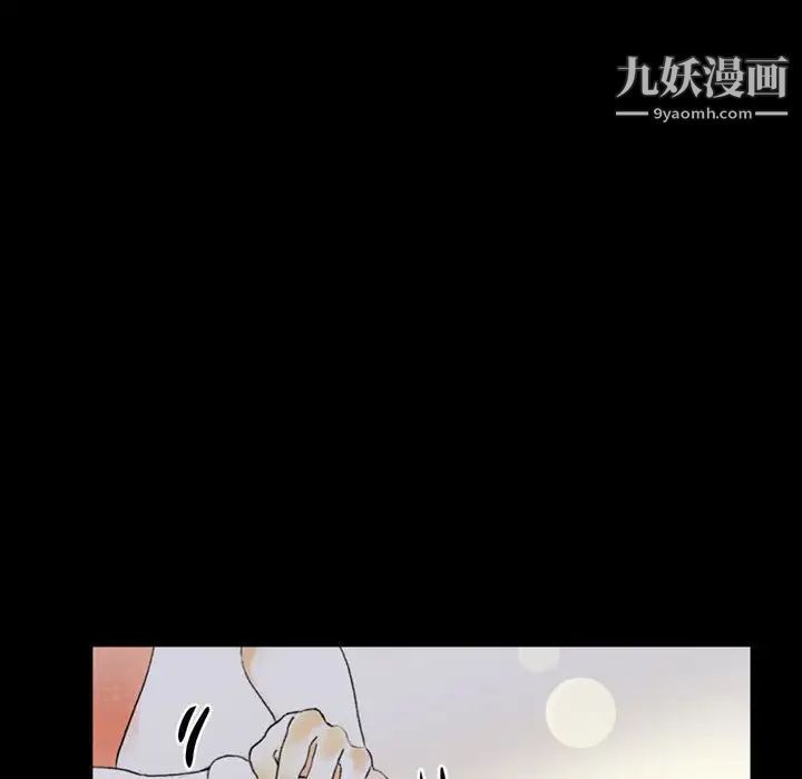 《完美情人养成记》漫画最新章节第5话免费下拉式在线观看章节第【123】张图片