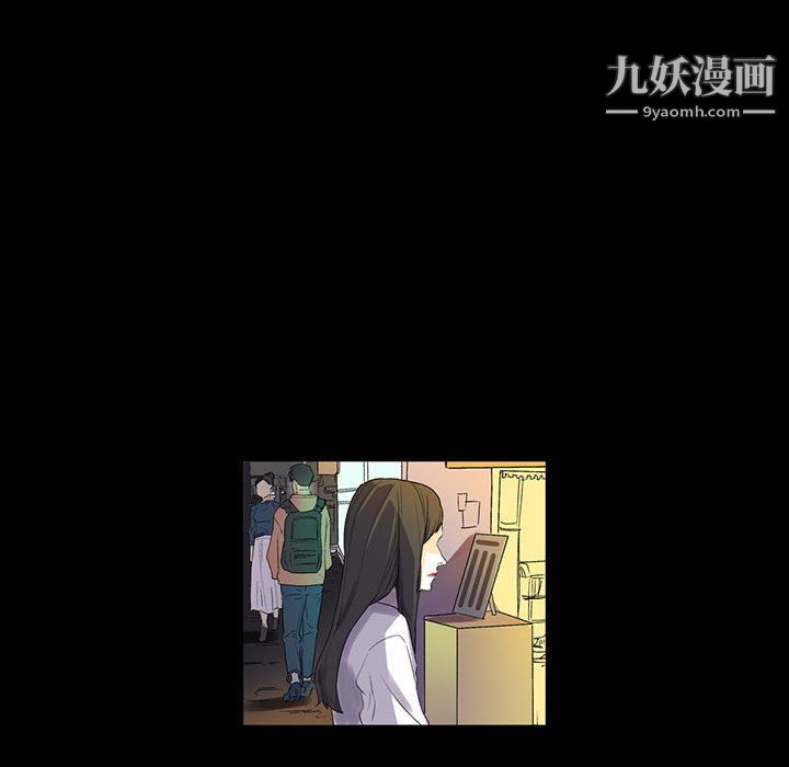 《完美情人养成记》漫画最新章节第6话免费下拉式在线观看章节第【165】张图片