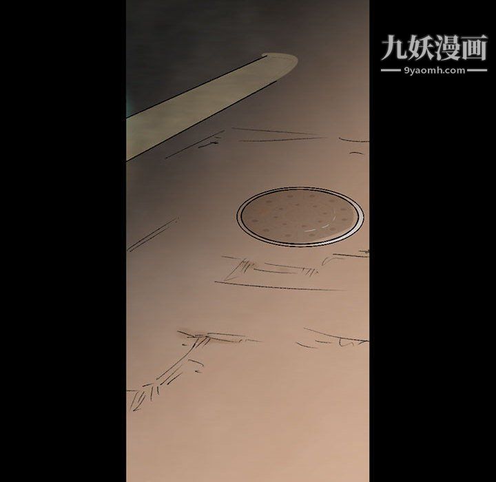 《完美情人养成记》漫画最新章节第6话免费下拉式在线观看章节第【136】张图片