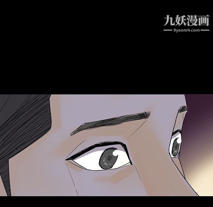 《完美情人养成记》漫画最新章节第6话免费下拉式在线观看章节第【148】张图片