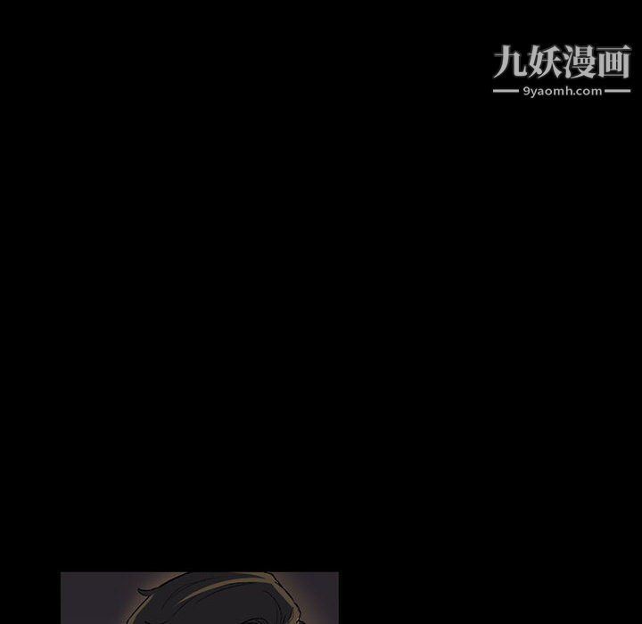 《完美情人养成记》漫画最新章节第6话免费下拉式在线观看章节第【108】张图片