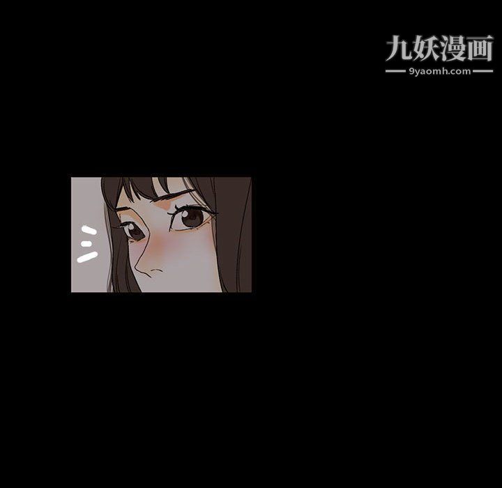 《完美情人养成记》漫画最新章节第6话免费下拉式在线观看章节第【16】张图片