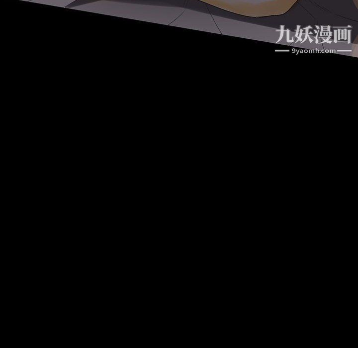 《完美情人养成记》漫画最新章节第6话免费下拉式在线观看章节第【96】张图片