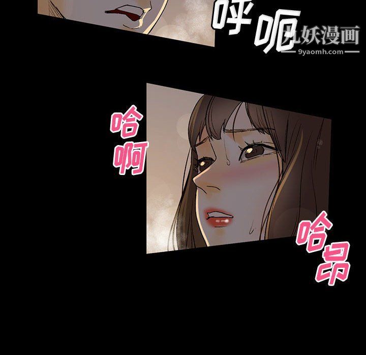 《完美情人养成记》漫画最新章节第6话免费下拉式在线观看章节第【65】张图片