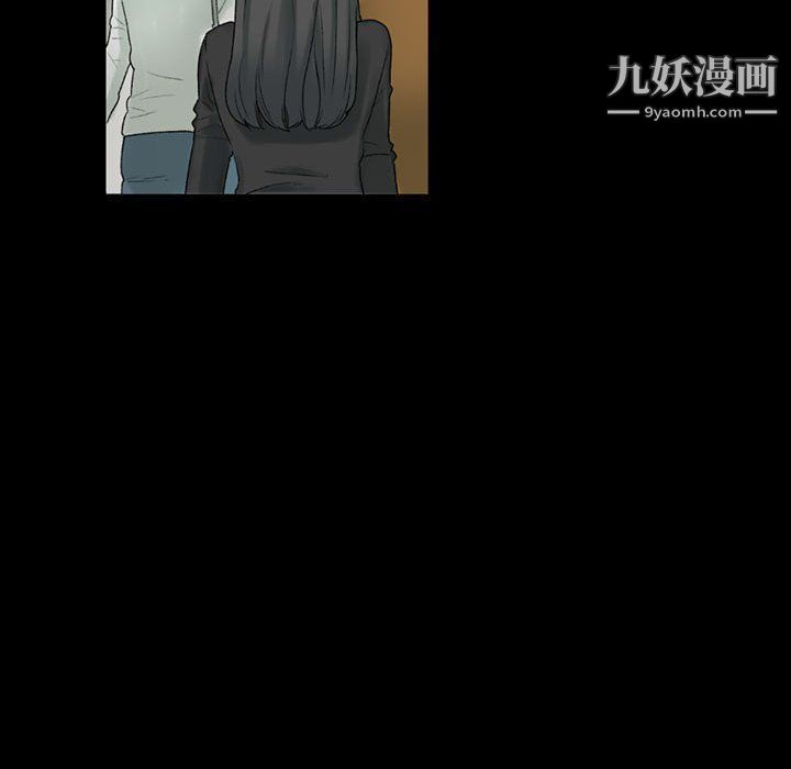 《完美情人养成记》漫画最新章节第7话免费下拉式在线观看章节第【9】张图片