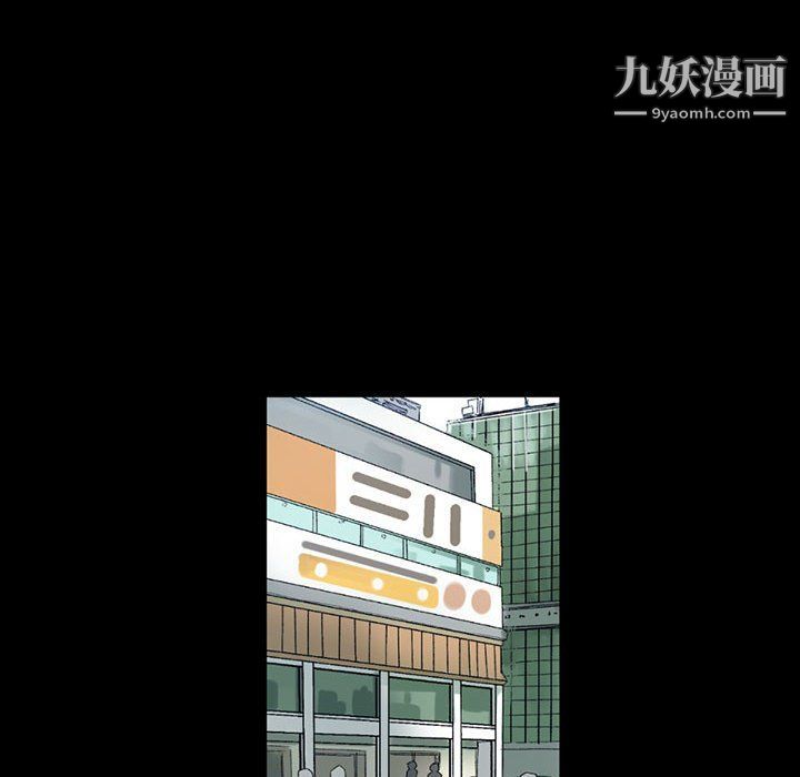 《完美情人养成记》漫画最新章节第7话免费下拉式在线观看章节第【6】张图片