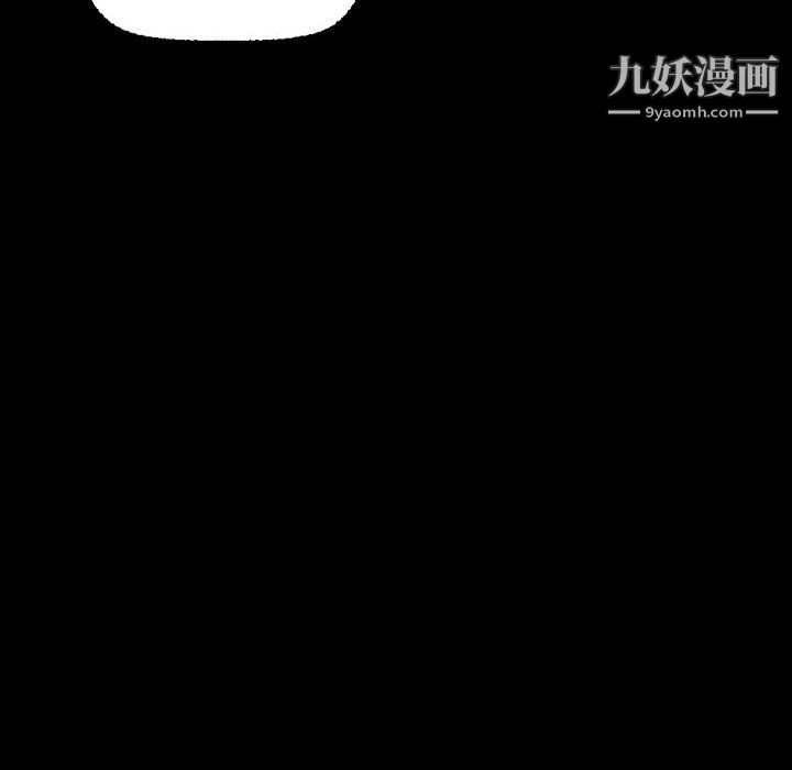 《完美情人养成记》漫画最新章节第7话免费下拉式在线观看章节第【31】张图片