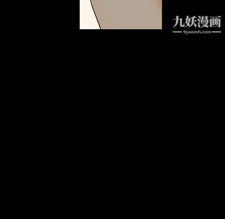 《完美情人养成记》漫画最新章节第7话免费下拉式在线观看章节第【125】张图片