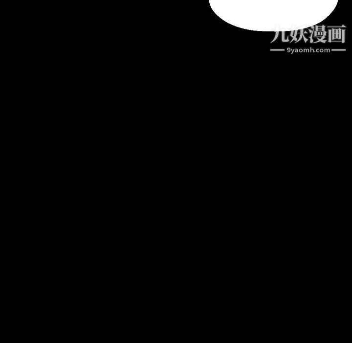 《完美情人养成记》漫画最新章节第7话免费下拉式在线观看章节第【20】张图片