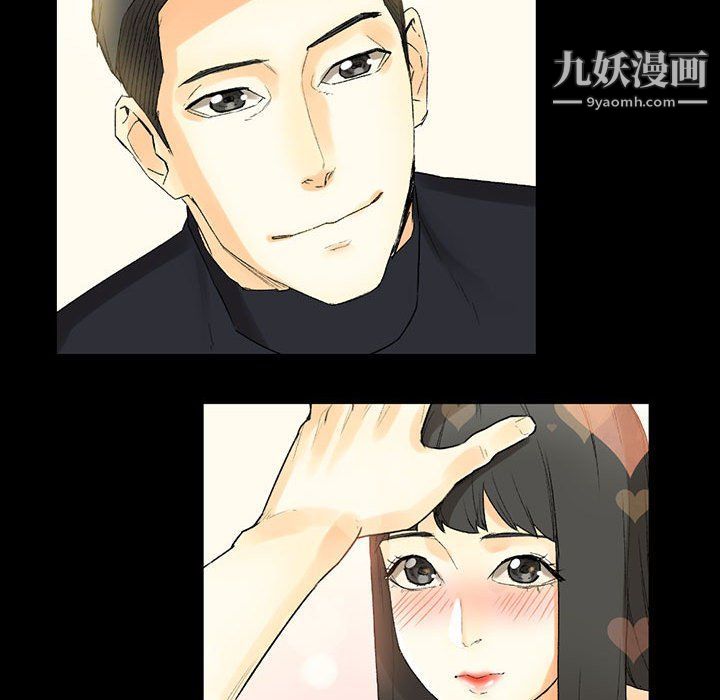 《完美情人养成记》漫画最新章节第8话免费下拉式在线观看章节第【122】张图片