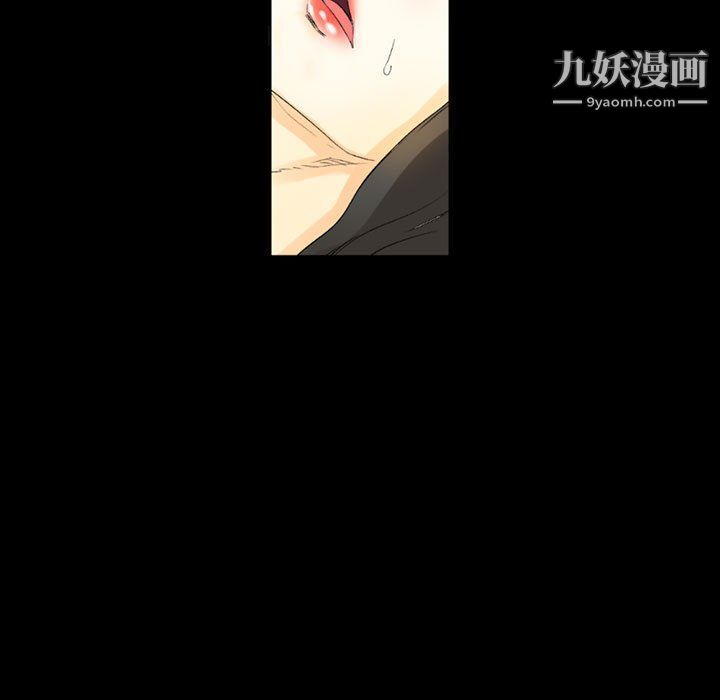 《完美情人养成记》漫画最新章节第8话免费下拉式在线观看章节第【61】张图片