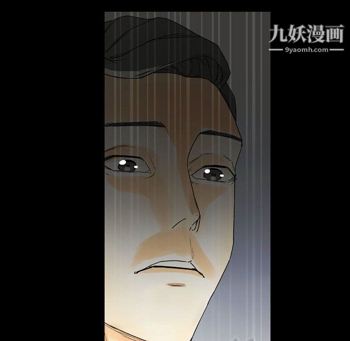 《完美情人养成记》漫画最新章节第8话免费下拉式在线观看章节第【159】张图片