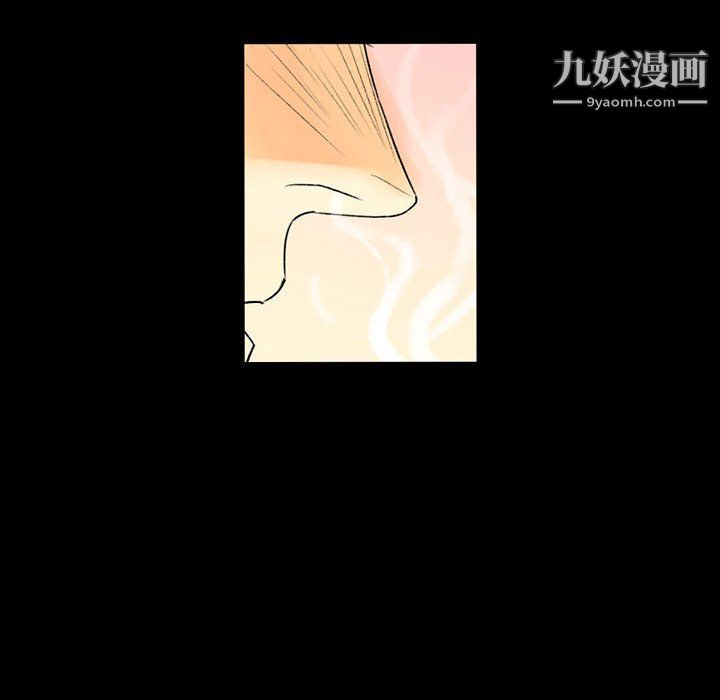 《完美情人养成记》漫画最新章节第8话免费下拉式在线观看章节第【21】张图片