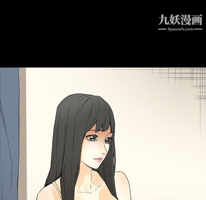 《完美情人养成记》漫画最新章节第8话免费下拉式在线观看章节第【110】张图片