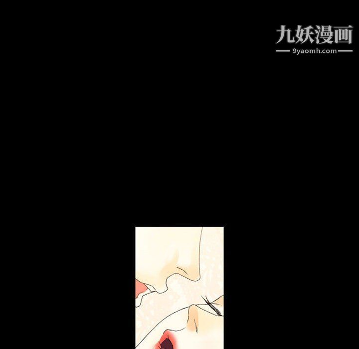 《完美情人养成记》漫画最新章节第8话免费下拉式在线观看章节第【60】张图片