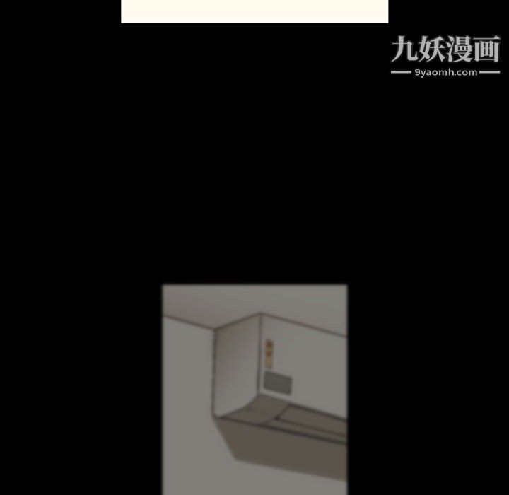 《完美情人养成记》漫画最新章节第8话免费下拉式在线观看章节第【82】张图片