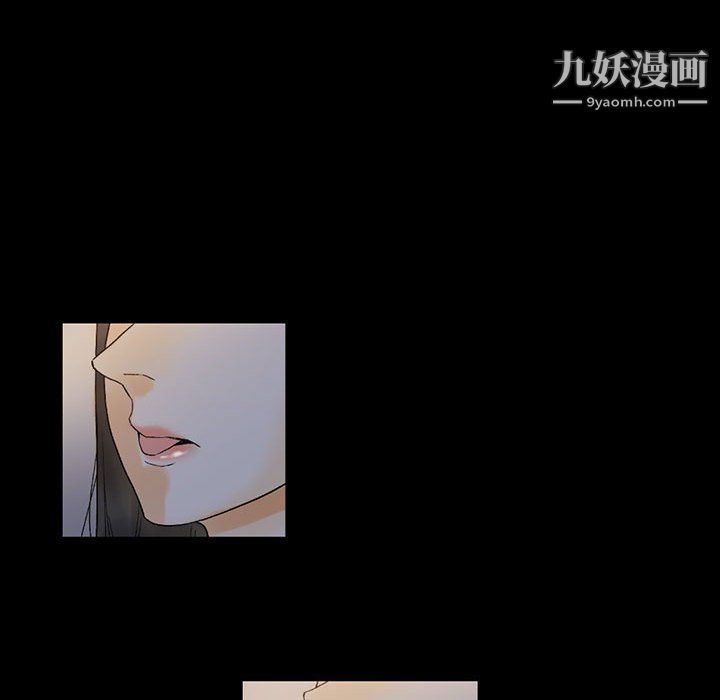 《完美情人养成记》漫画最新章节第9话免费下拉式在线观看章节第【33】张图片