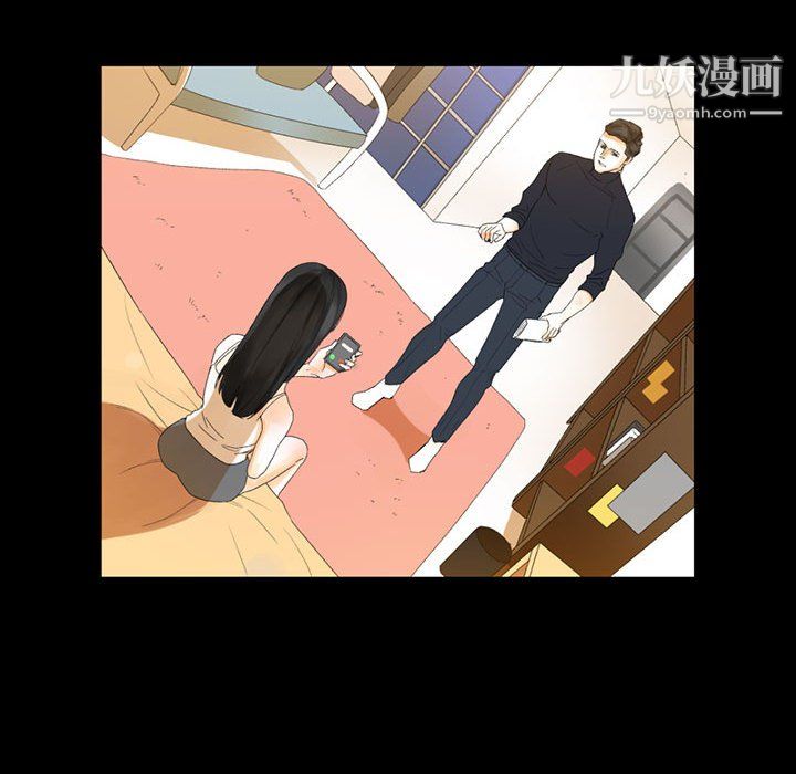 《完美情人养成记》漫画最新章节第9话免费下拉式在线观看章节第【96】张图片