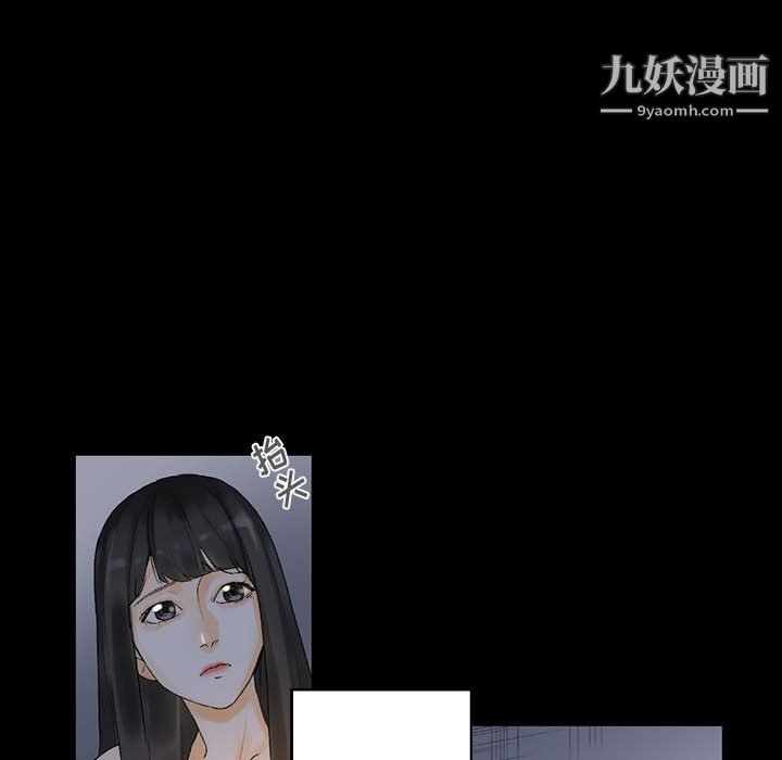 《完美情人养成记》漫画最新章节第9话免费下拉式在线观看章节第【16】张图片