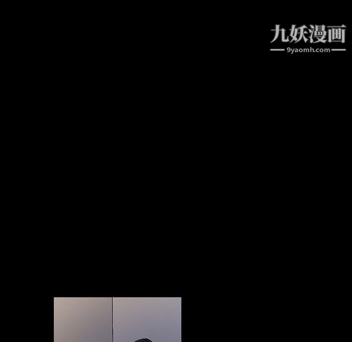 《完美情人养成记》漫画最新章节第9话免费下拉式在线观看章节第【43】张图片