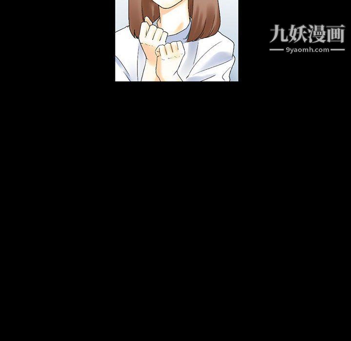 《完美情人养成记》漫画最新章节第10话免费下拉式在线观看章节第【29】张图片