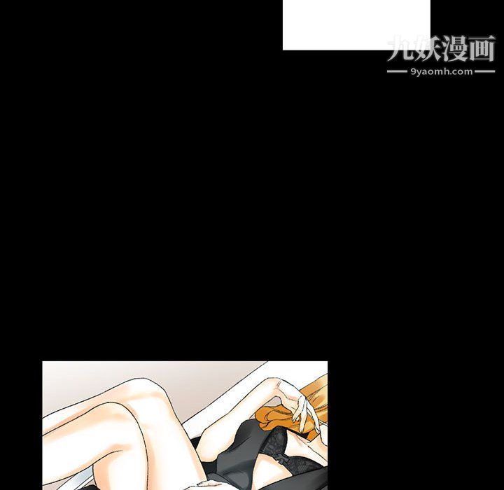 《完美情人养成记》漫画最新章节第11话免费下拉式在线观看章节第【52】张图片