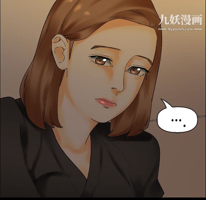 《完美情人养成记》漫画最新章节第11话免费下拉式在线观看章节第【169】张图片